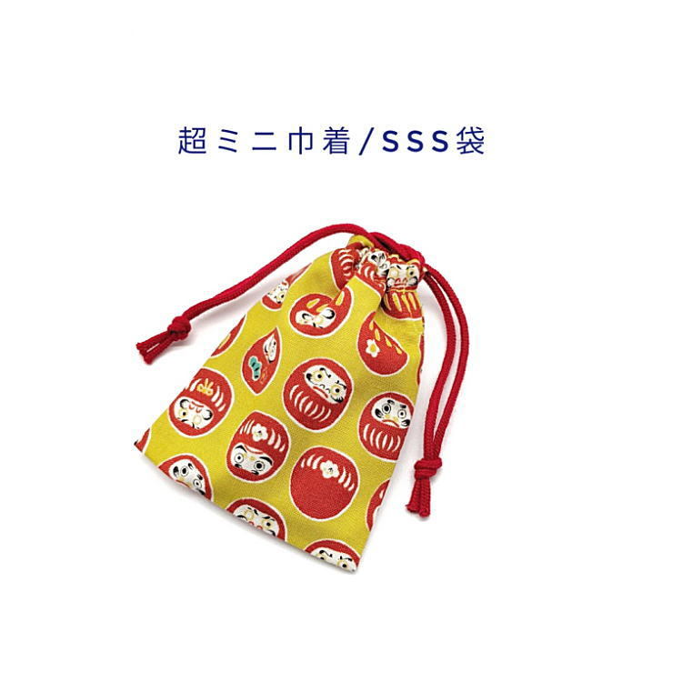  super Mini pouch *SSS sack [ peace pattern certainly .... pattern yellow yellow color ] pouch / amulet sack / pouch / small amount . sack / inset less / made in Japan / present / eligibility ../ examination raw 