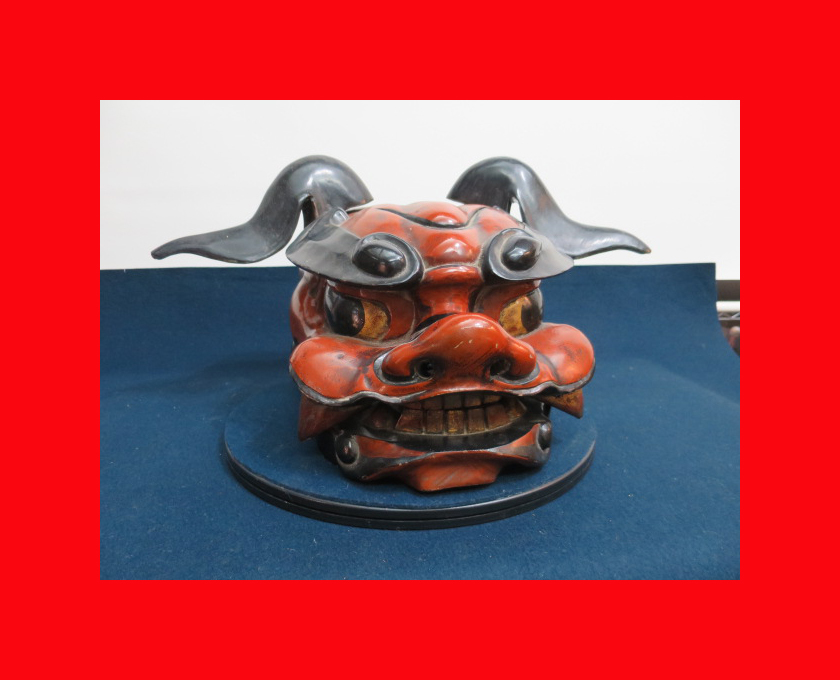 【古都京都】「古い獅子頭G-185」仏像・仏具・幽霊画〝佛〟