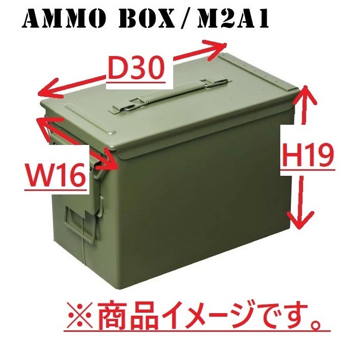 【米軍放出品】☆アンモボックス2個セット M2A1 AMMOBOX ミリタリー アンモ缶 アーモ缶 アモカン 工具箱 弾薬箱 サバゲー(100)AK17AK-W#23_画像3