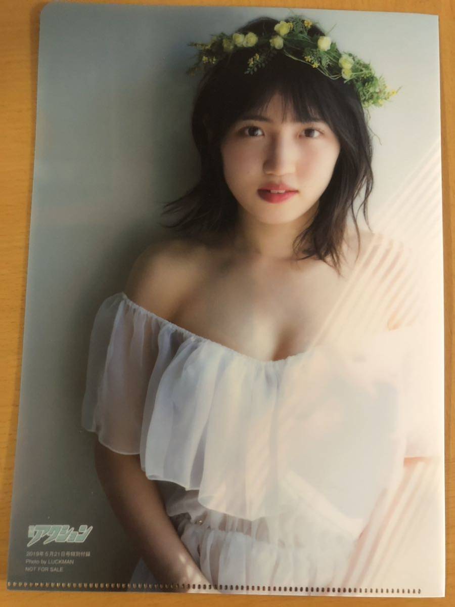 村山彩希　両面クリアファイル　漫画アクション　2019年5月21日号　AKB48_画像2