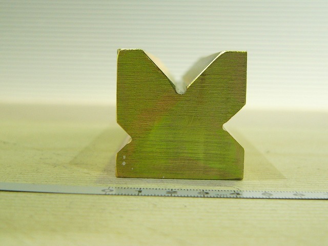 汎用プレス機用、板折り曲げに使う3本ミゾ簡易メス金型200mm 　（単品）_画像4