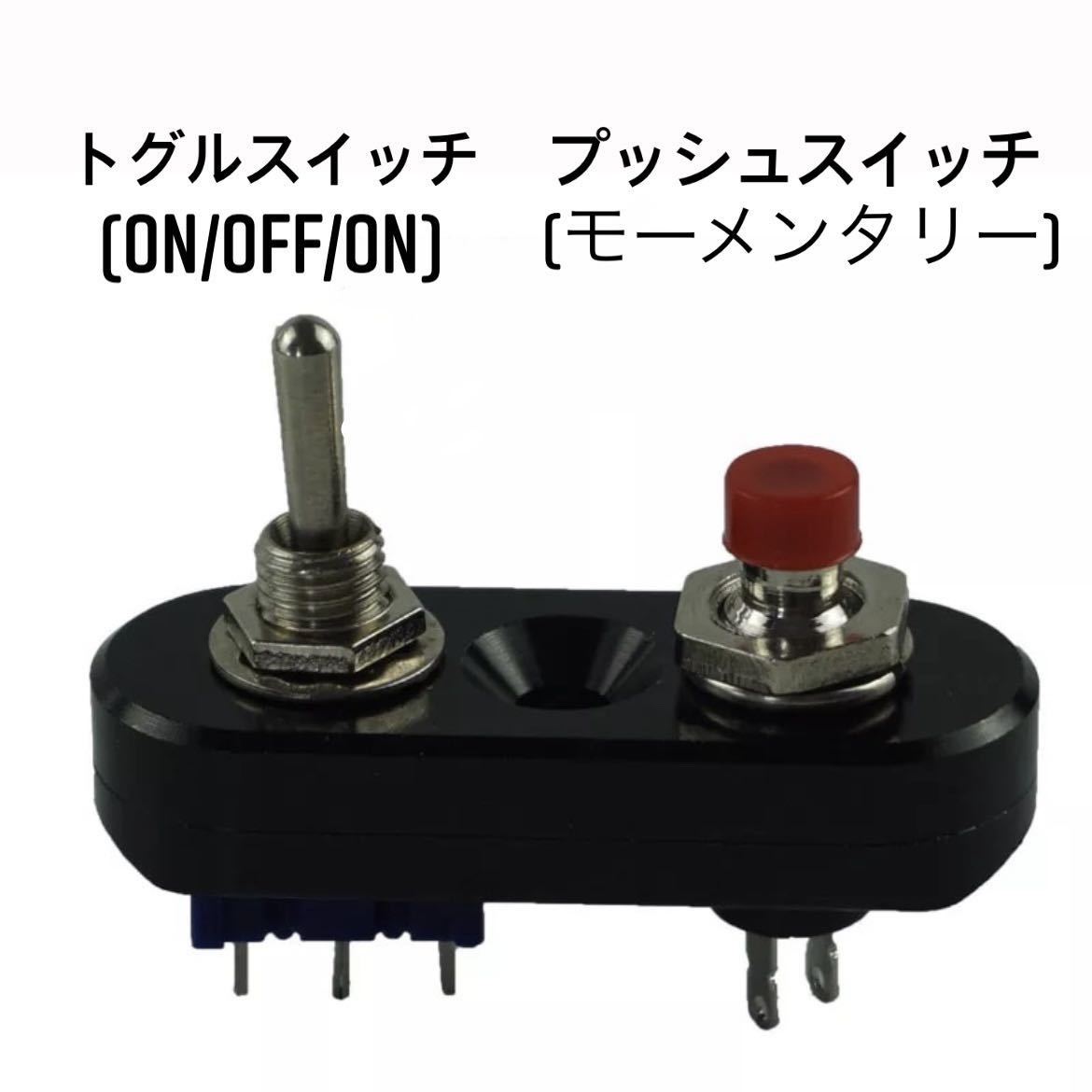  black cap attaching bike Mini turn signal switch ON/OFF/ON switch compact horn 4mini Cub chopper Cafe SR TW