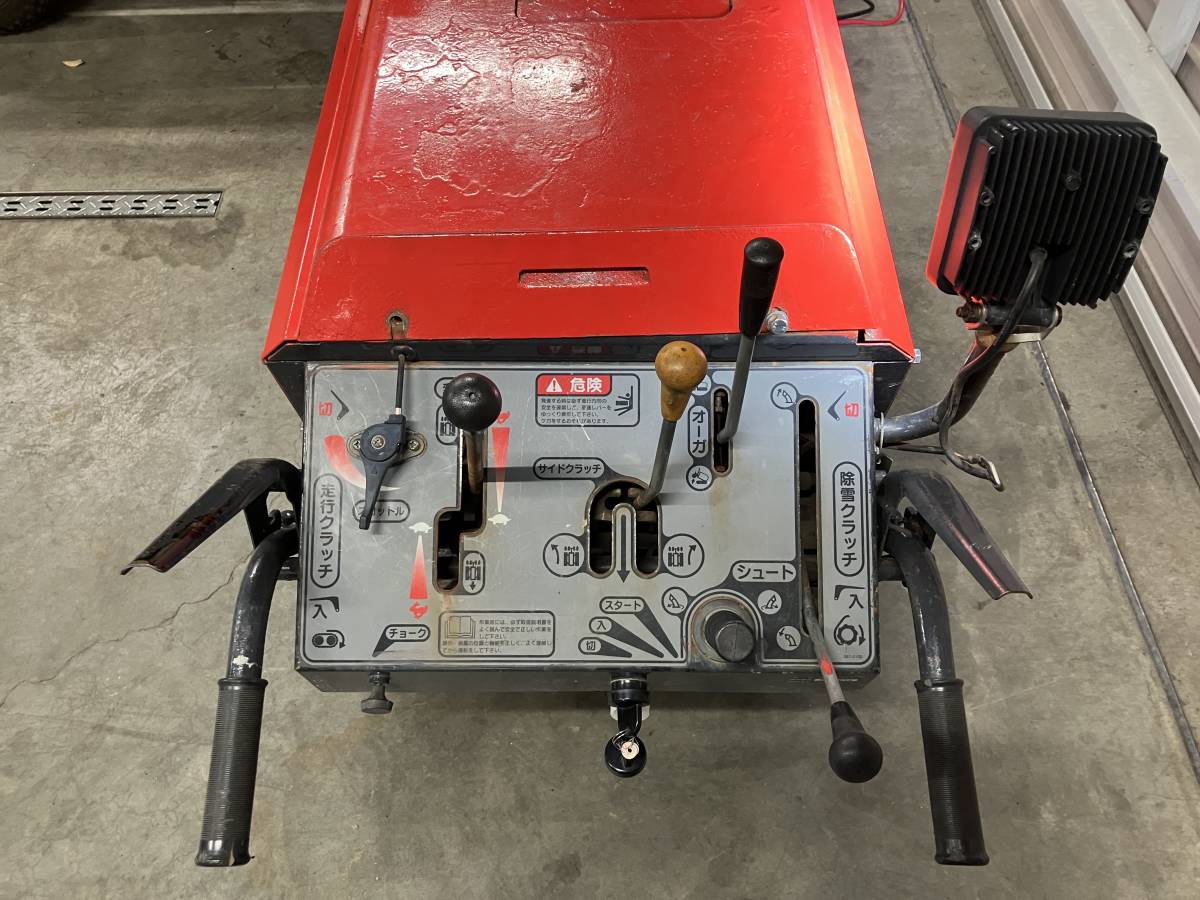 Yahoo!オークション - 札幌発 最落なし 【動作OK 】除雪機 石狩 Yahoo!オークション - 札幌発 最落なし 【動作OK 】除雪機 石狩