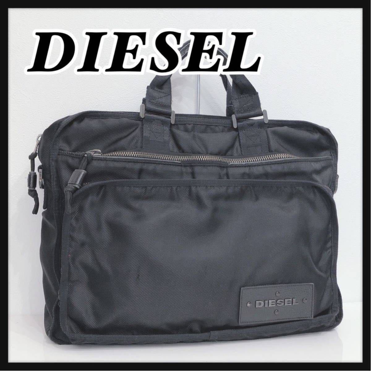 DIESEL ディーゼル ビジネスバッグ ブリーフケース ブリーフ DIESEL ディーゼル ビジネスバッグ ブリーフケース ブリーフ