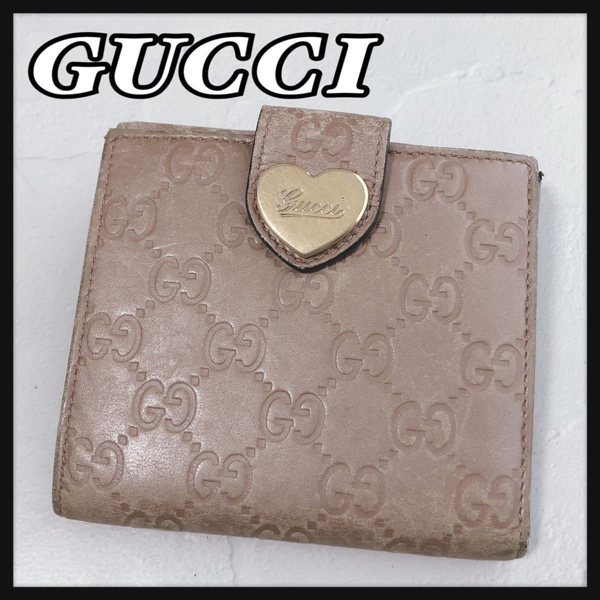 ☆GUCCI☆ グッチ 折り財布 財布 ウォレット ピンク レザー 本革 GG柄 ハート かわいい レディース 女性 送料無料_画像1