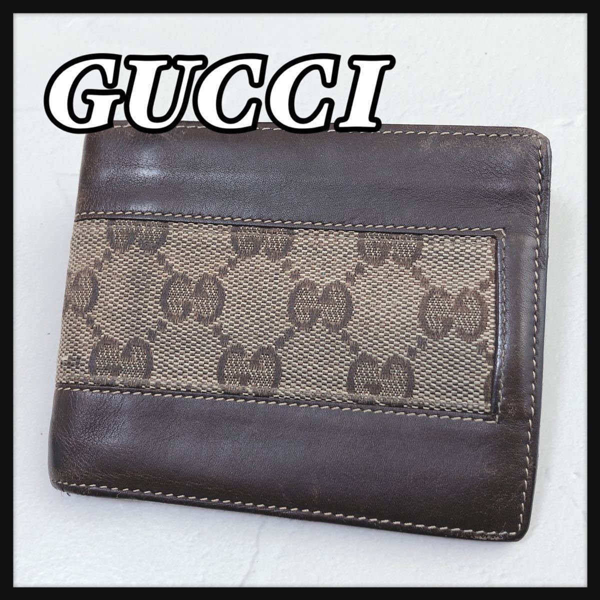 GUCCI グッチ 折り財布 二つ折り財布 財布 ウォレット ブラウン 茶色