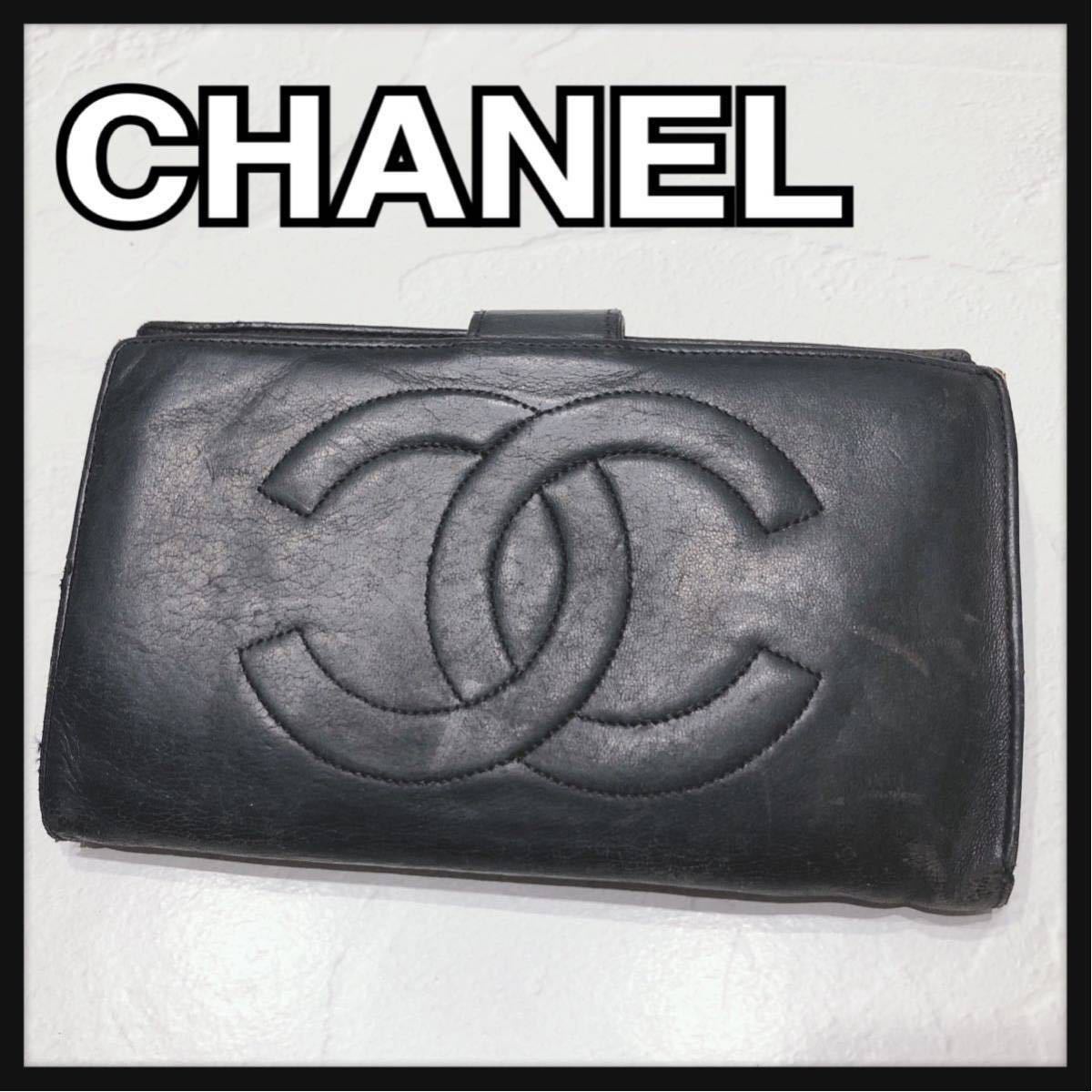 CHANEL シャネル 折り財布 - 折り財布