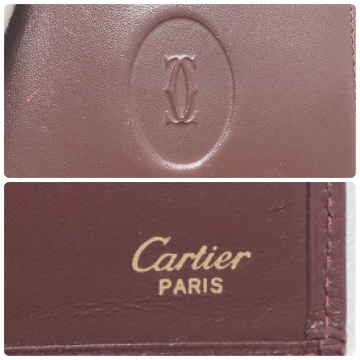 ☆Cartier☆ カルティエ 長財布 札入れ 財布 ウォレット ボルドー レザー 本革 マストライン シンプル レディース 送料無料_画像3