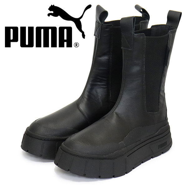 PUMA (プーマ) 386272 ウィメンズ メイズ スタック チェルシー ブーツ 06 ブラック PM232 24.0cm
