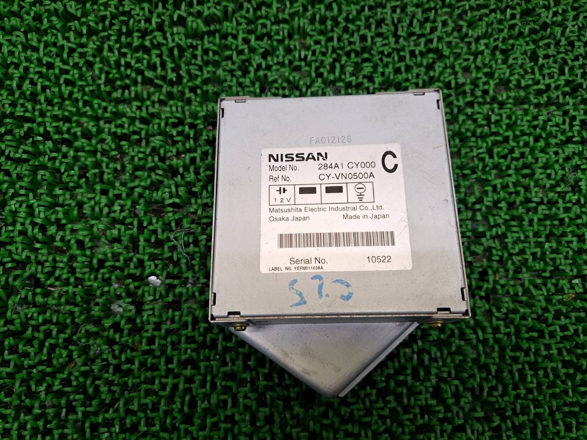 送料520円　日産 セレナ C25/NC25//CC25/CNC25 純正 カメラコンピューター 284A1CY000/CY-VN0500A_画像1