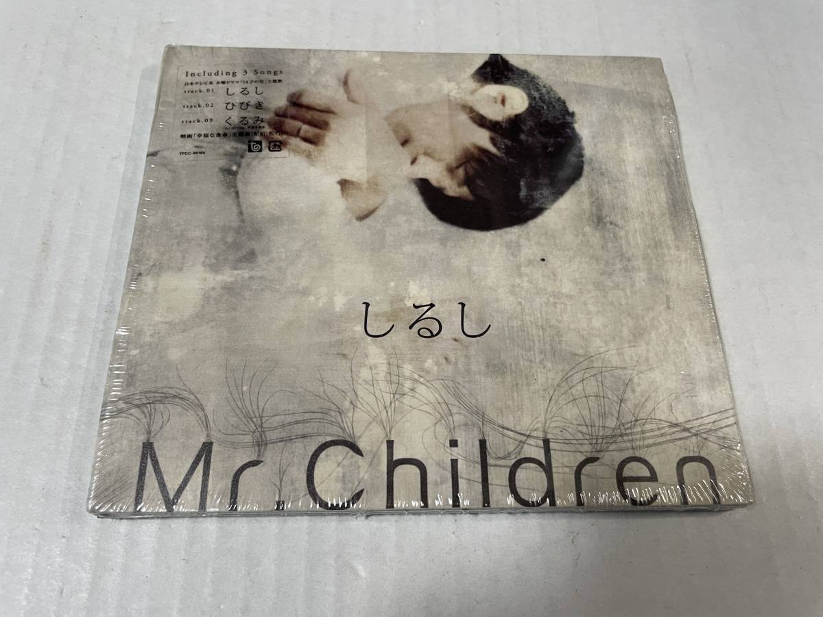 しるし Mr.Children　ミスチル　七_画像1