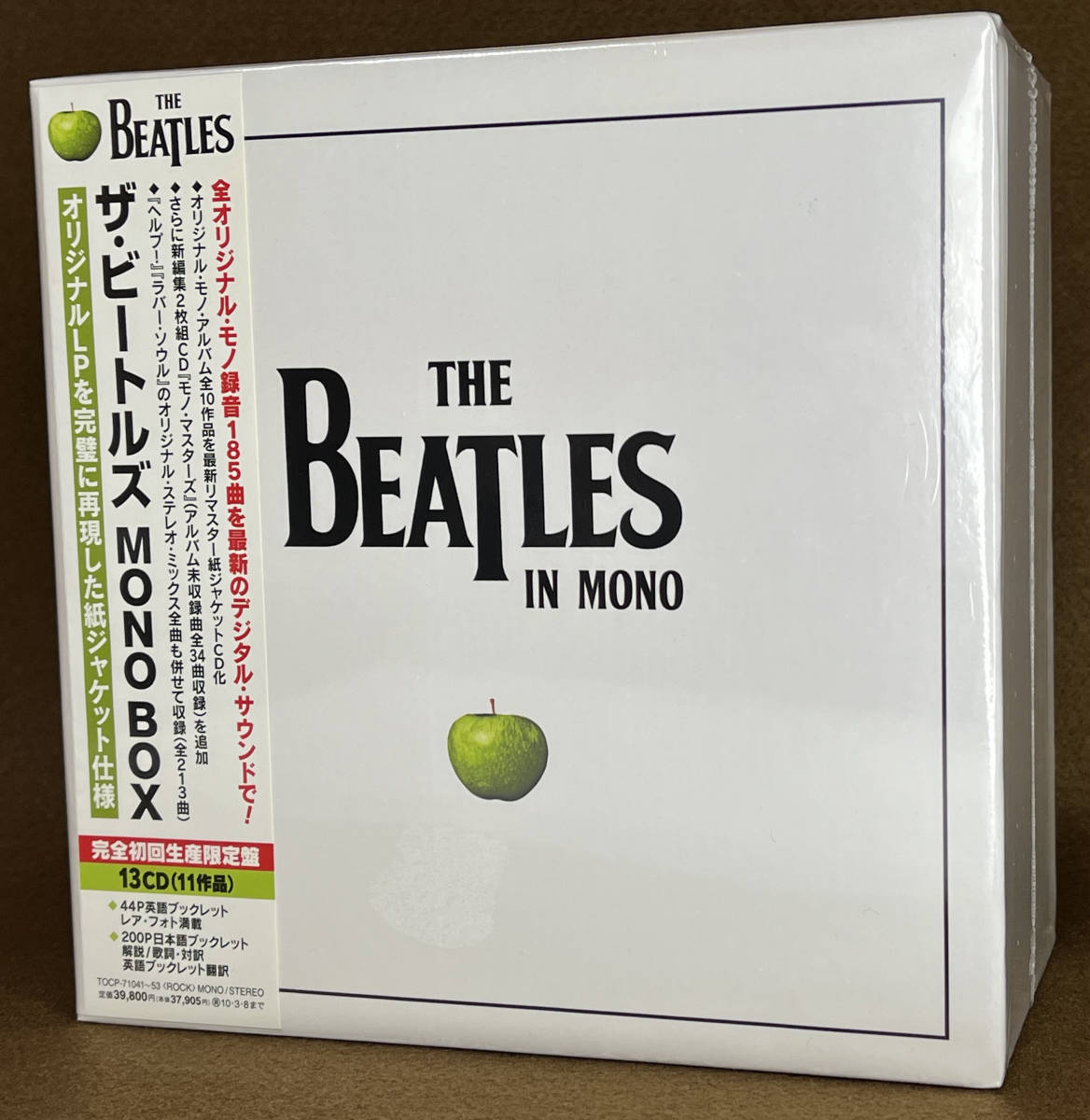 新品未開封 ザ・ビートルズ　MONO BOX The Beatles In Mono 完全初回生産限定盤 Yahoo!フリマ（旧） 0