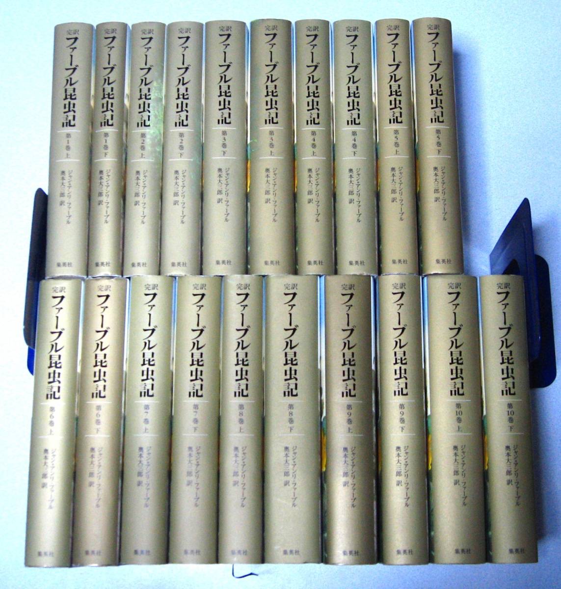 30000円 Nova Guinea(Zoology) 3巻セット ニューギニア地域の 30000円 Nova Guinea(Zoology) 3巻セット ニューギニア地域の