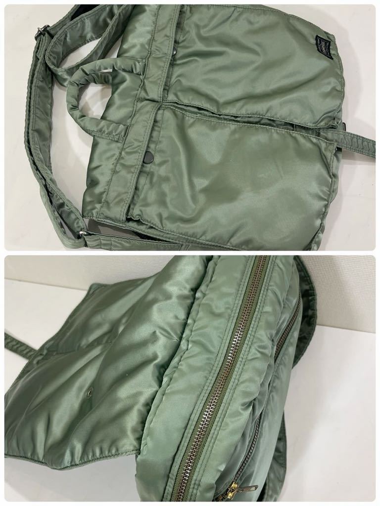 PORTER ポーターTANKER タンカー2WAY ショルダー ハンド カーキ PORTER ポーターTANKER タンカー2WAY ショルダー ハンド カーキ