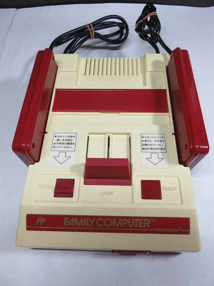 ■任天堂　初代ファミリーコンピューター　ＨＶＣ－００１　＋　カセット「テトリス」付き　　_画像2
