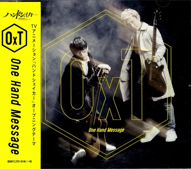 （CD）One Hand Message/Laughter Slaughter／OxT　ハンドシェイカー OP/劇場版総集編 オーバーロード 漆黒の英雄 TM_画像1