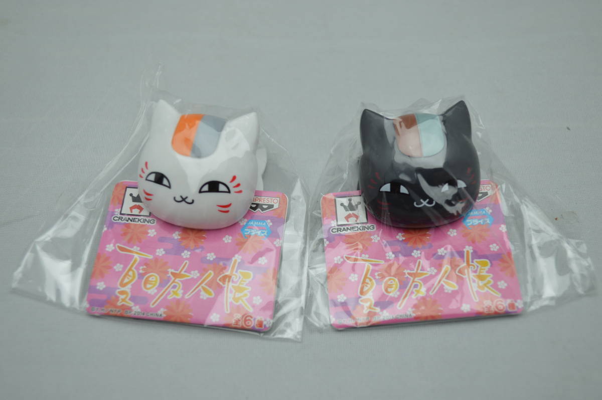 Natsume's Book of Friends nyanko. raw figure clip 2 kind set 