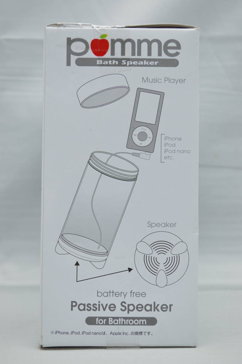 防水　デジタルオーディオ　ミュージックプレイヤー　バススピーカー　　　　　　数３_画像2