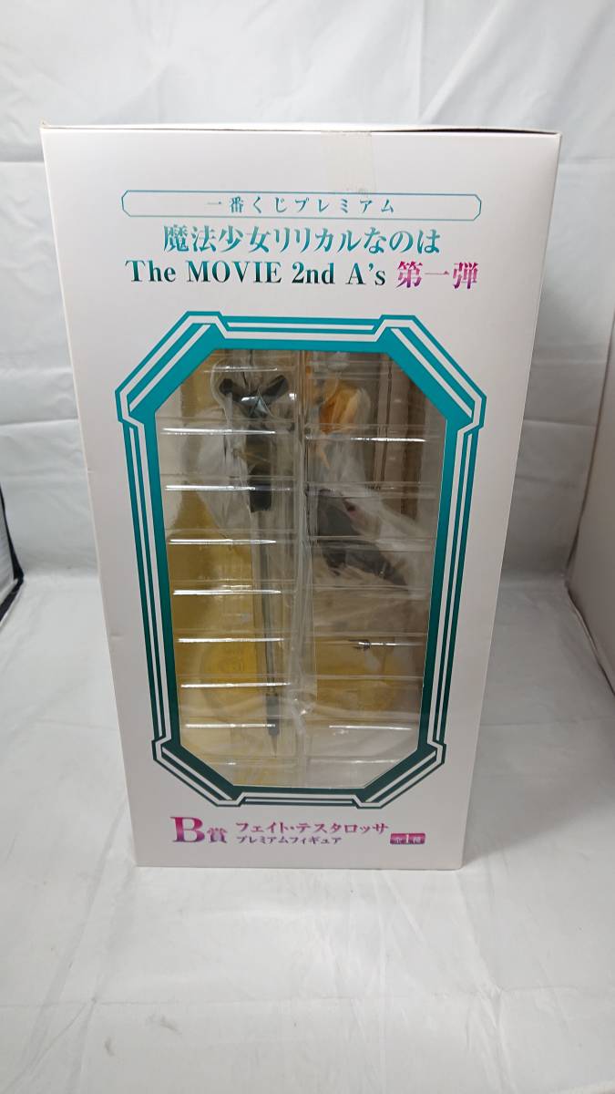 【開封品・箱ダメージ有】：フェイト・テスタロッサ 一番くじプレミアム 魔法少女リリカルなのは The MOVIE 2nd A’s第一弾 B賞 (20231111)_画像4