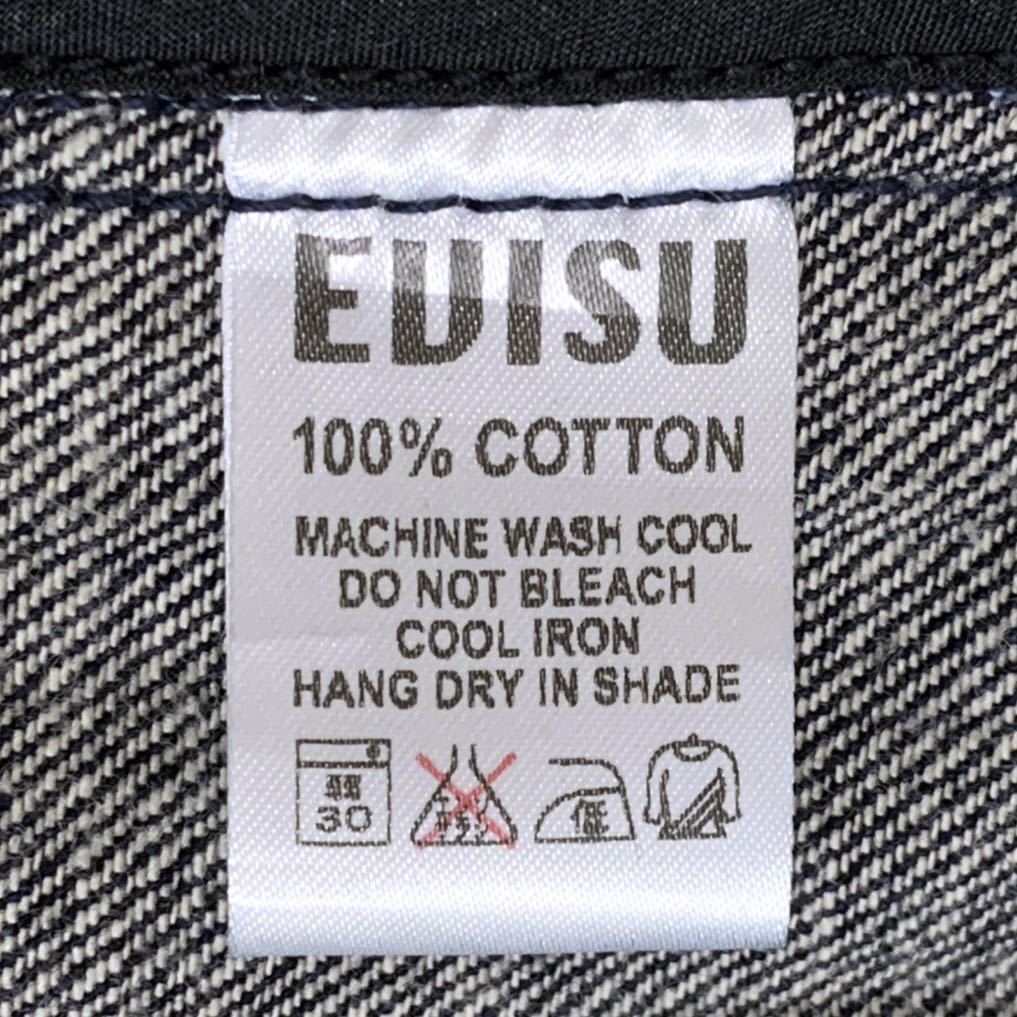 EVISU エヴィス デニム Pコート デニムジャケット 日本製 インディゴ 36_画像9