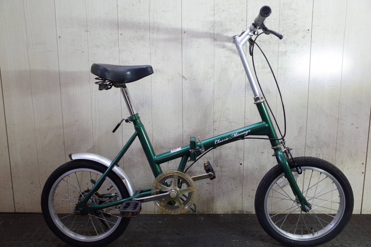 人気良品！CLASSIC MIMUGO 16インチ　超小径折り畳み自転車_画像10