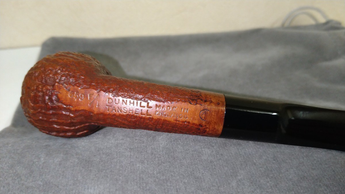 DUNHILL TANSHELL 659F/T ④T MADE IN ENGLAND6 Saddle Billiard, Estate Pipe 1966年製 美品！ 喫煙具 パイプ _画像6