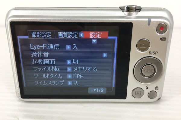 カシオ Casio コンパクトデジタルカメラ EXILIM EX-Z920 Wide 6X バッテリー・32GSDカード・充電ケーブル付 動作保証 複数在庫有 送料無料._画像7