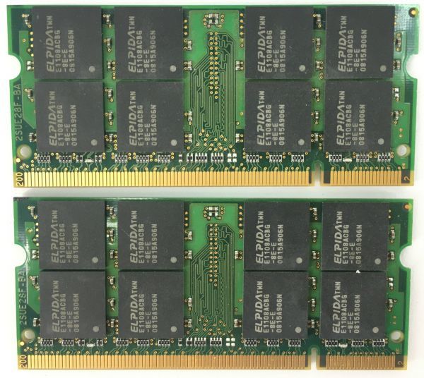 【2G×2枚組】BUFFALO D2/N800(PC2-6400) 計4G 2R×8 中古メモリー ノートPC用 DDR2 即決 動作保証【送料無料】_画像3