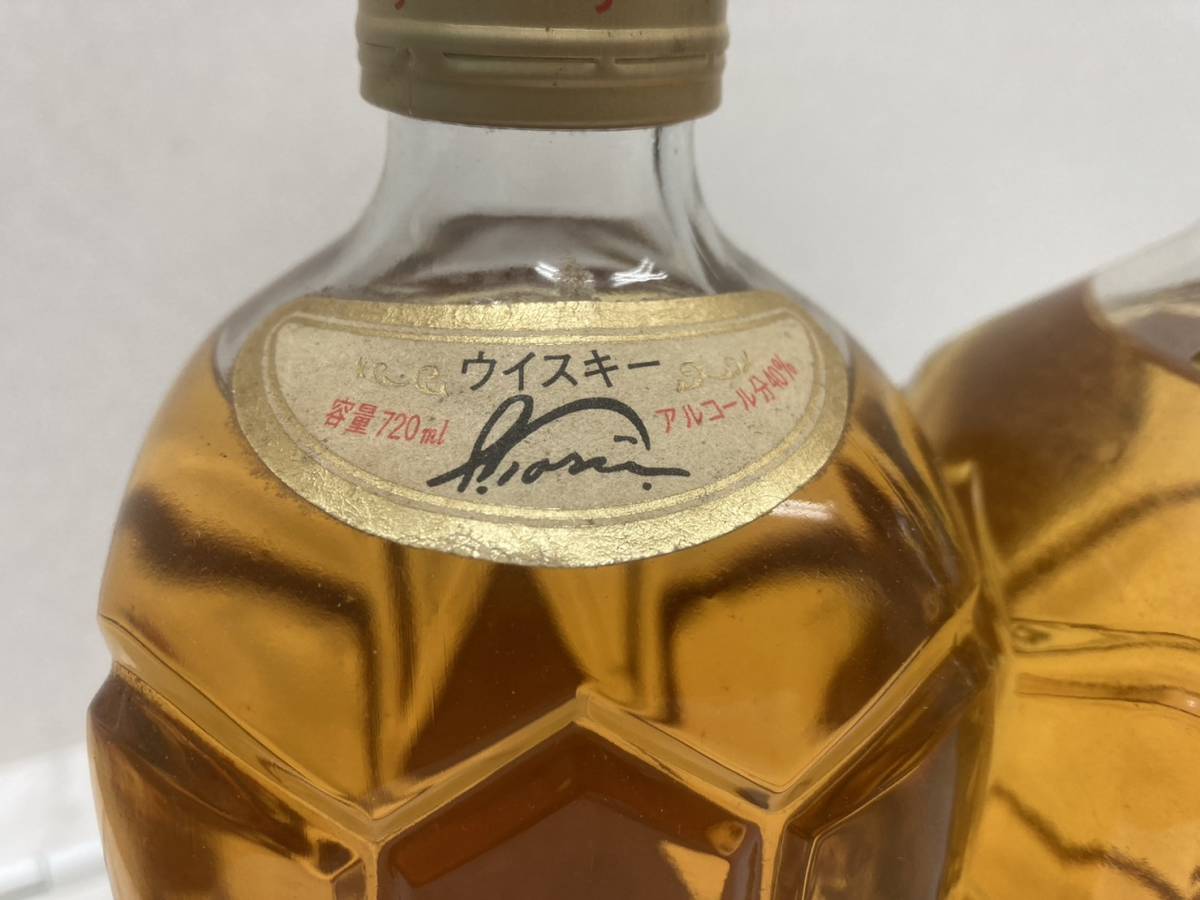 F6439 1000円～ 未開栓 古酒 SUNTORY WHISKY サントリー ウイスキー角瓶 角 2本セット 淡麗辛口_画像3