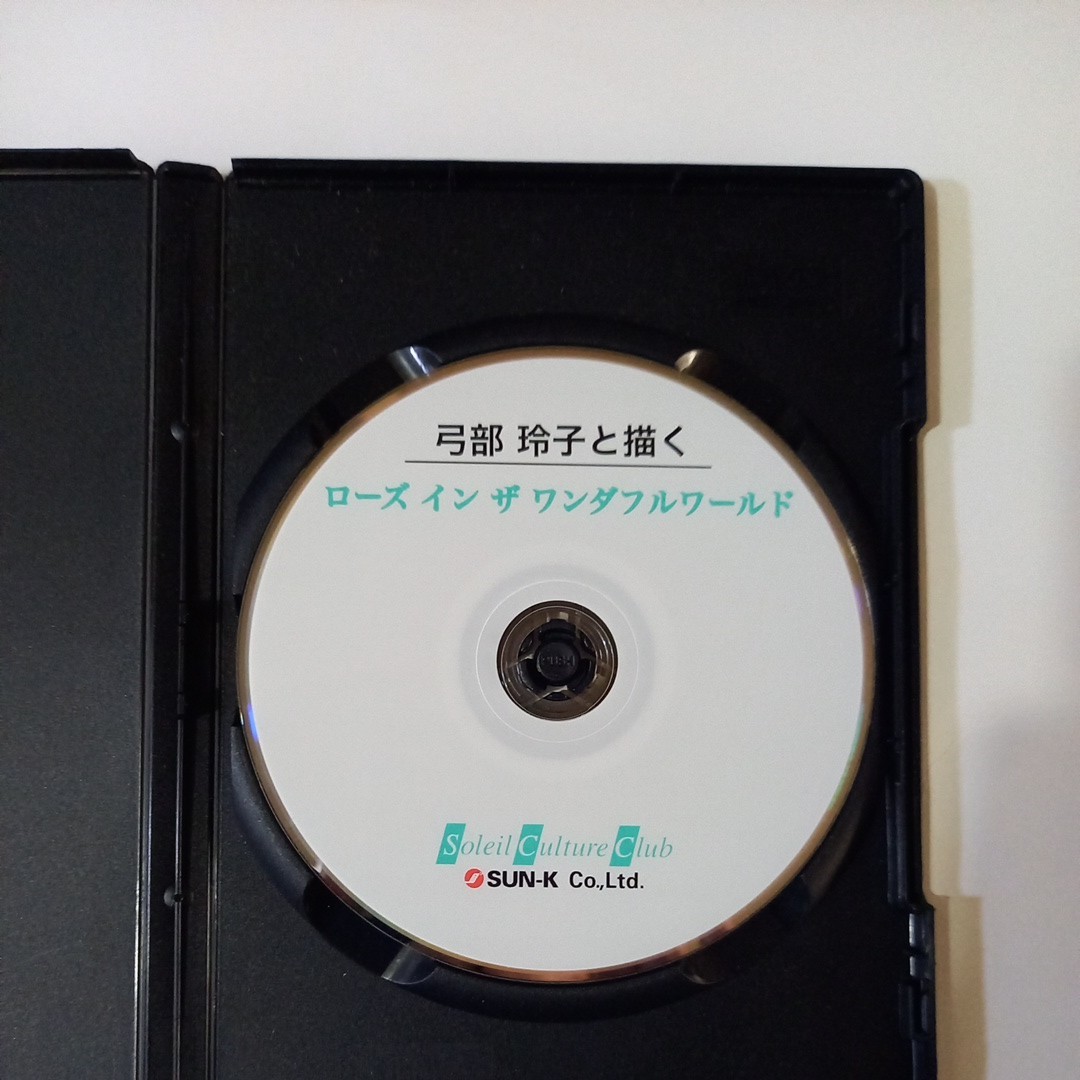 トールペイントDVD 　　ローズ　イン　ザ　　ワールド　　弓部玲子先生のとても　レアなオイル作品です_画像3