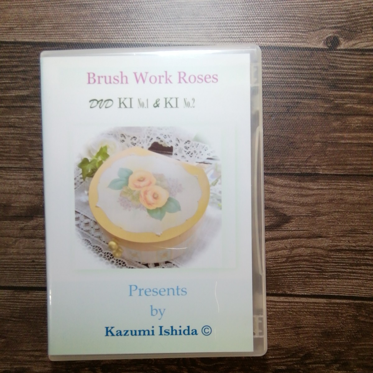 トールペイント　ＤＶＤ　　石田和美　　Brush　Work　Roses　　ストロークローズのテクニック_画像1