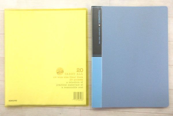 送料300円(税込)■xc962■コクヨ クリヤーブック(キャリーオール B5 等) 7種 30点【シンオク】_画像3