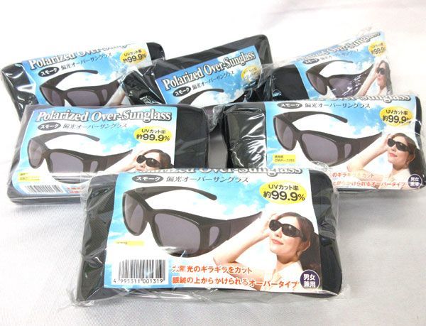 送料300円(税込)■pu043■男女兼用 偏光オーバーサングラス スモーク 6点【シンオク】_画像1