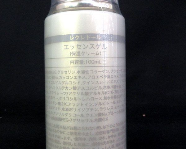 送料300円(税込)■fo011■レクレドール エッセンスゲル 潤生コラーゲン 保湿クリーム(100ml)【シンオク】_画像2