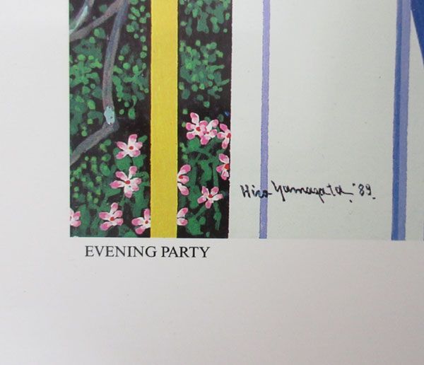 送料300円(税込)■ch954■ヒロ・ヤマガタ アートポスター EVENING PARTY【シンオク】_画像5