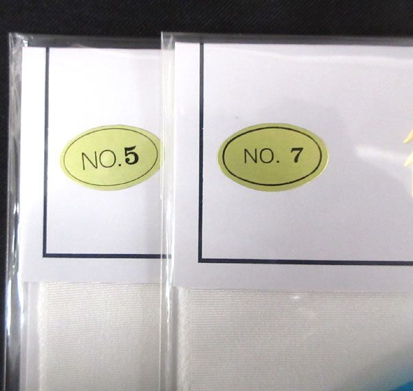 送料185円■kg330■▼ニューシュピア 和装小物 正絹半衿 白 2種 4点【シンオク】【クリックポスト発送】_画像3