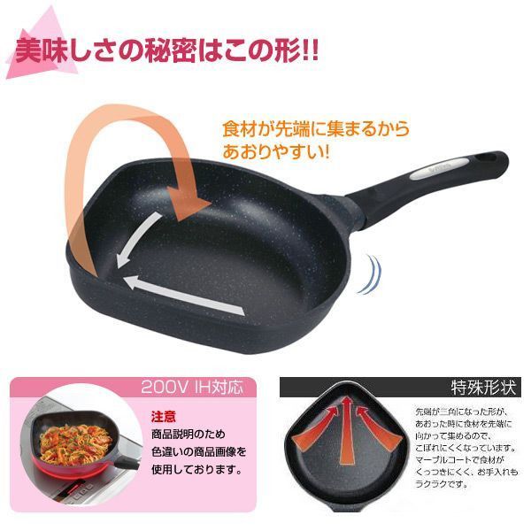 送料300円(税込)■xd754■NEW ベルフィーナ アオーレパン 26cm【シンオク】_画像2