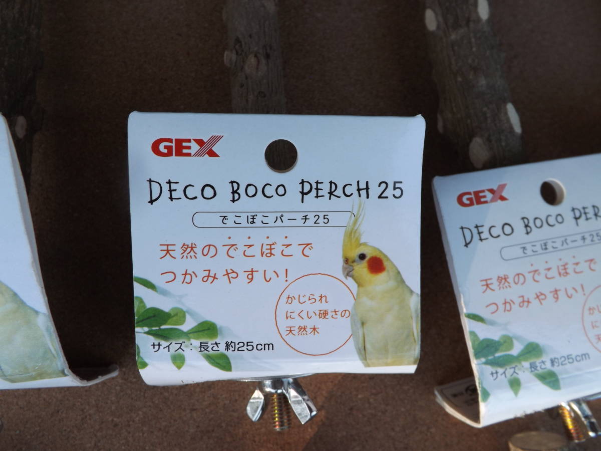 * free shipping * unused *GEX*2 kind 10 goods set* [....pa-chi]*[⑤25⑤15]* natural tree therefore ...... tree *... easy..... difficult hardness 