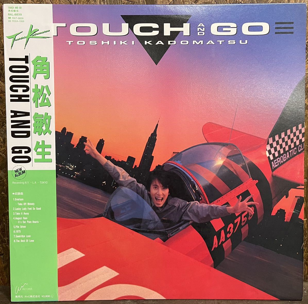 【JPN盤/和モノ, Boogie, City Pop/美盤(EX)/LP】角松敏生 Touch And Go / 試聴検品済_画像1