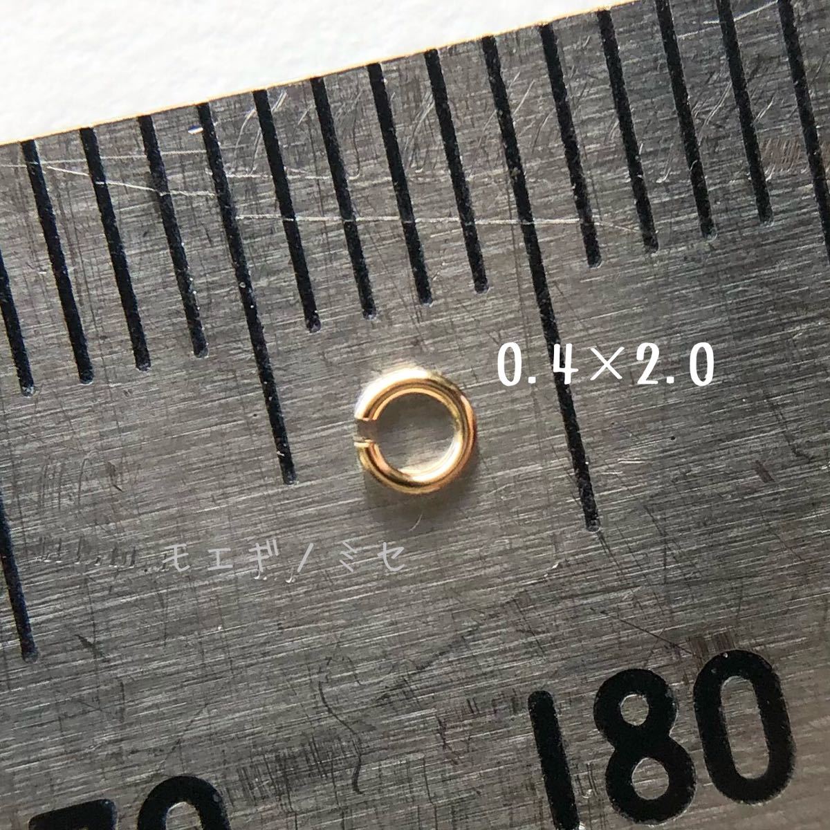 K18YG 丸カン 0.4×2.0 2個セット 日本製　18金アクセサリーパーツ　ハンドメイド　18k素材　マルカン 外径2.0mm 線径0.4mm