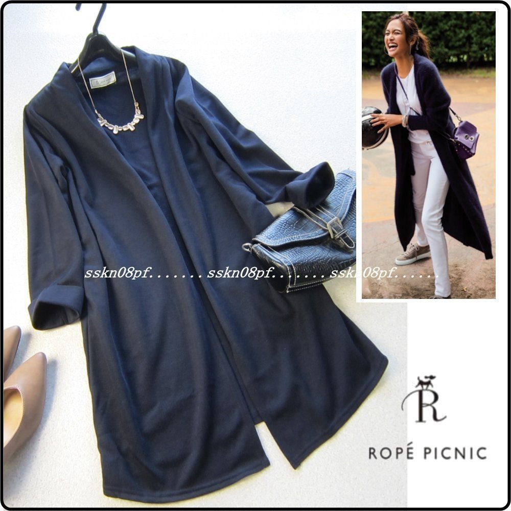     原文:新品◆ロぺPicnic！裏起毛きちんと感あるコーディガン/Ny