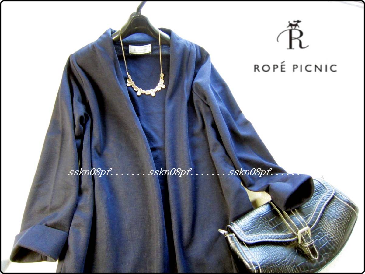     原文:新品◆ロぺPicnic！裏起毛きちんと感あるコーディガン/Ny