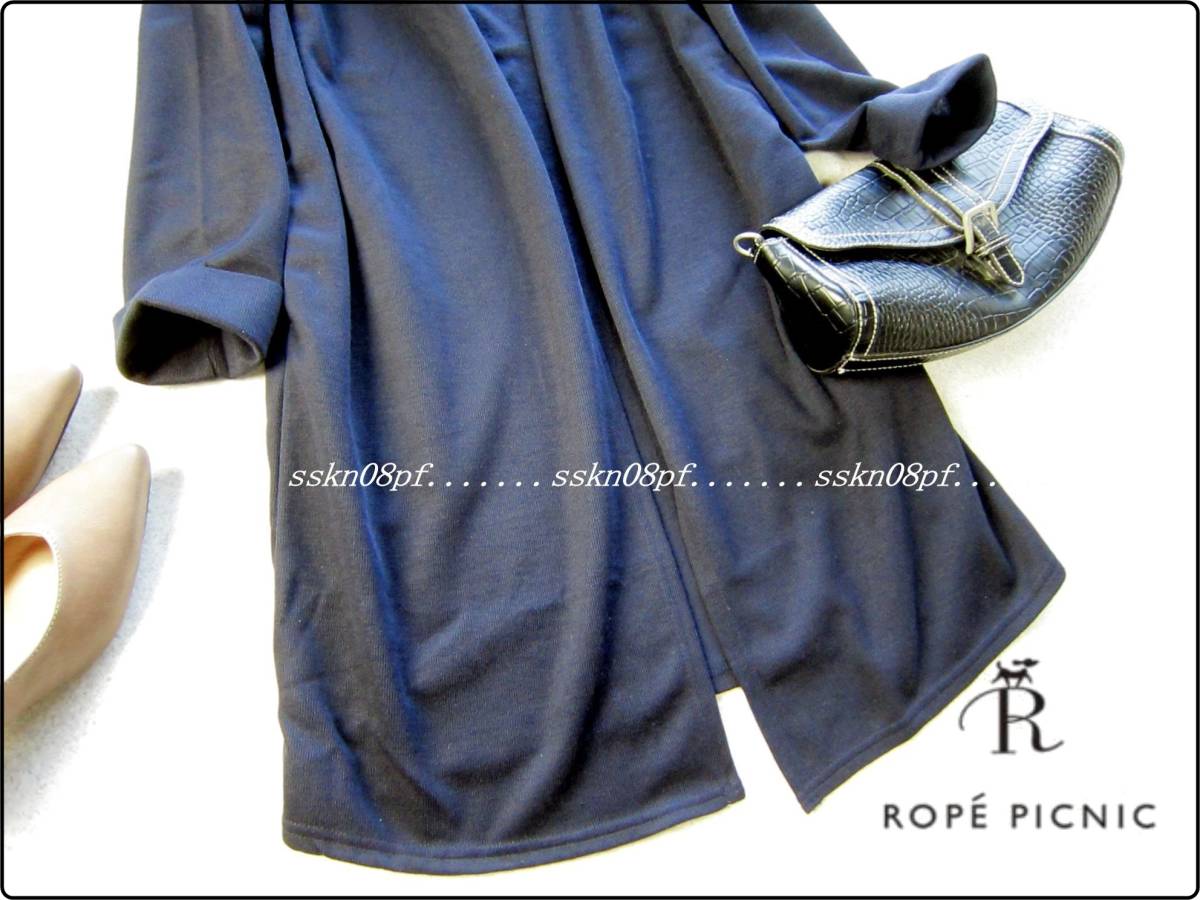     原文:新品◆ロぺPicnic！裏起毛きちんと感あるコーディガン/Ny