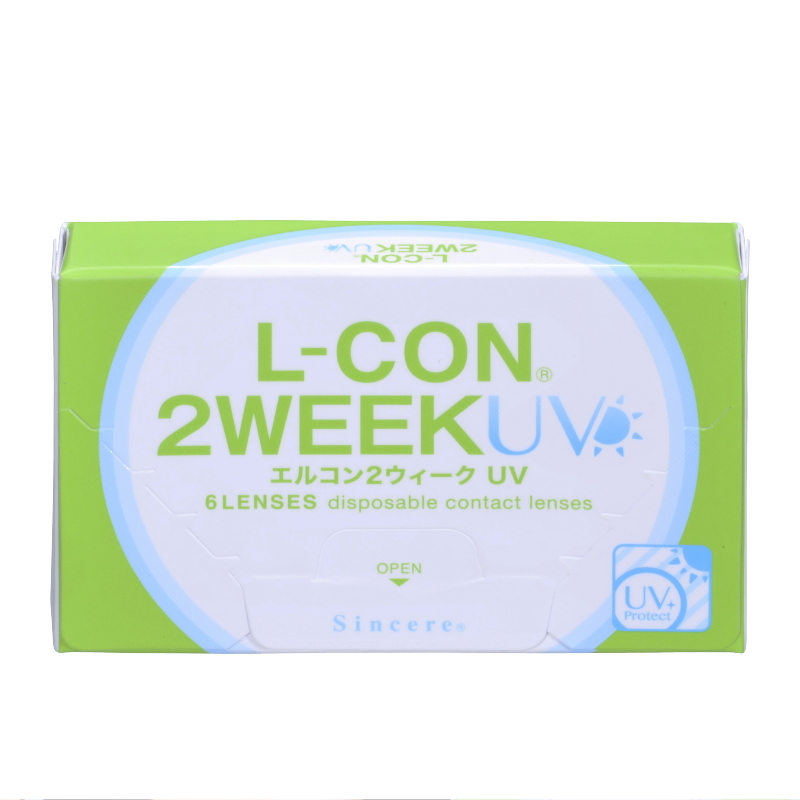  Contact L navy blue 2 we kUV 1 box 6 sheets 2 week exchange L-con 2week UV processing two we k clear contact lens LCON