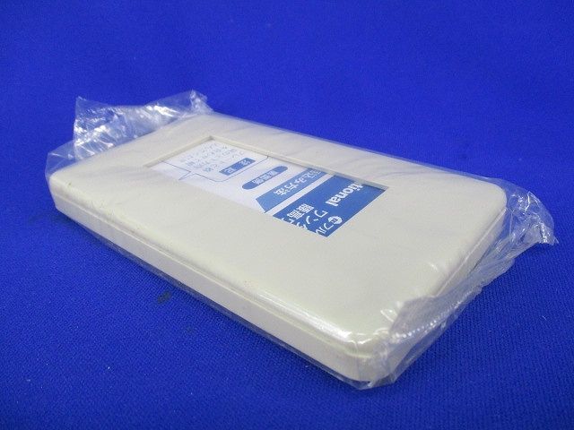 フルカラー腰高ワンタッチモダンプレート3コ用(5枚入)(ミルキーホワイト)梱包材汚れ有 WN6203WK_画像4