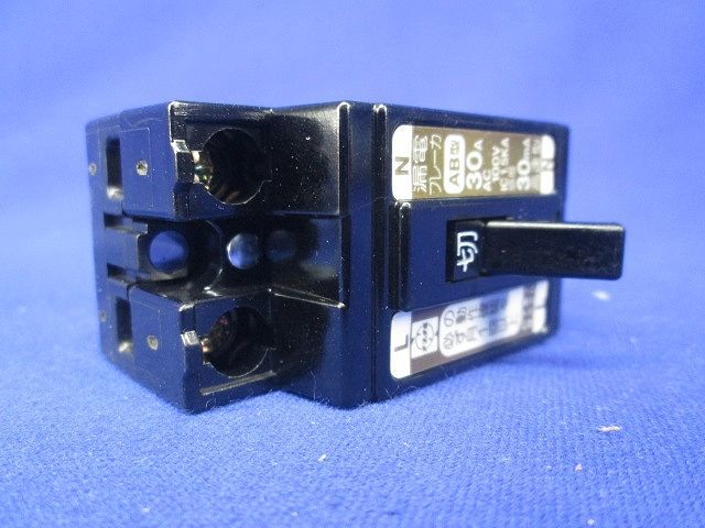 小型漏電ブレーカAB型2P1E30A BJS30-31_画像3