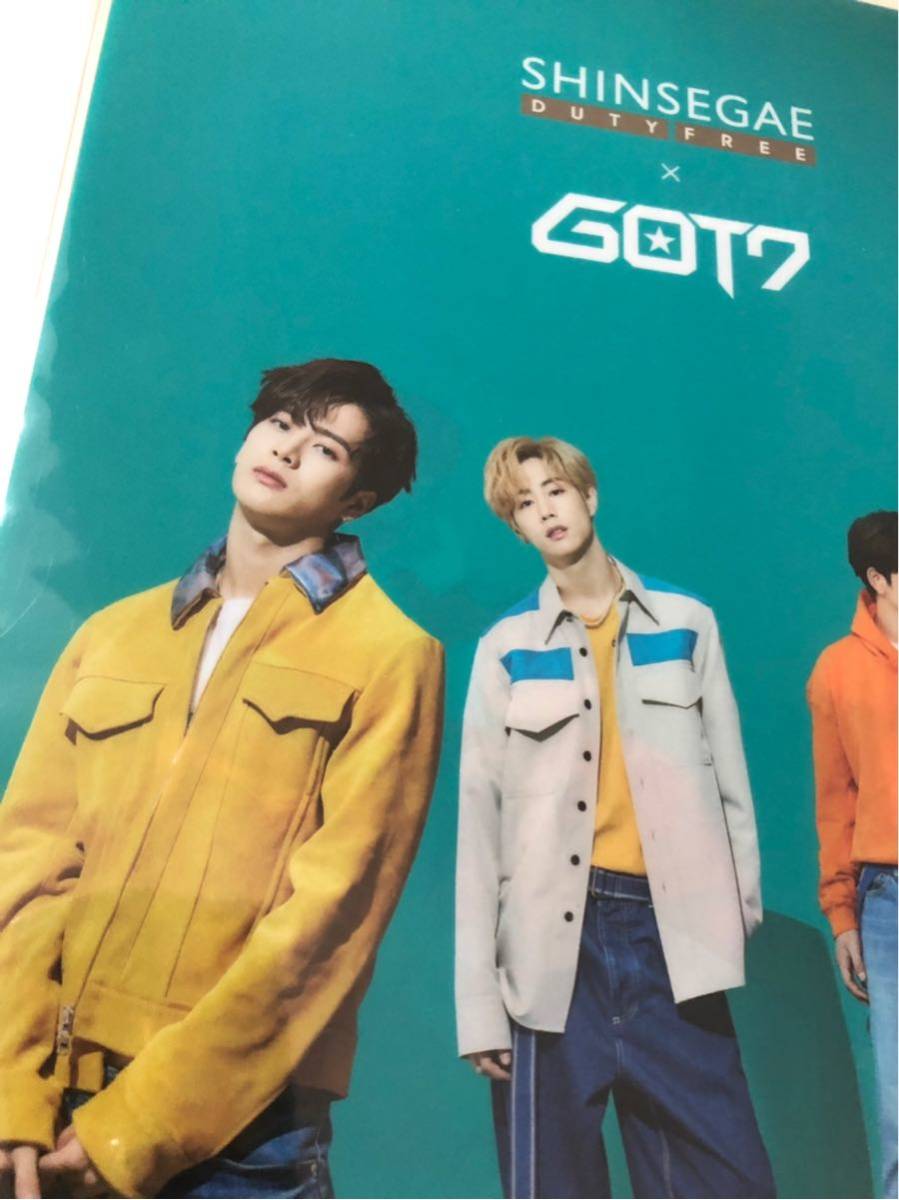 K POP GOT7 clear file 