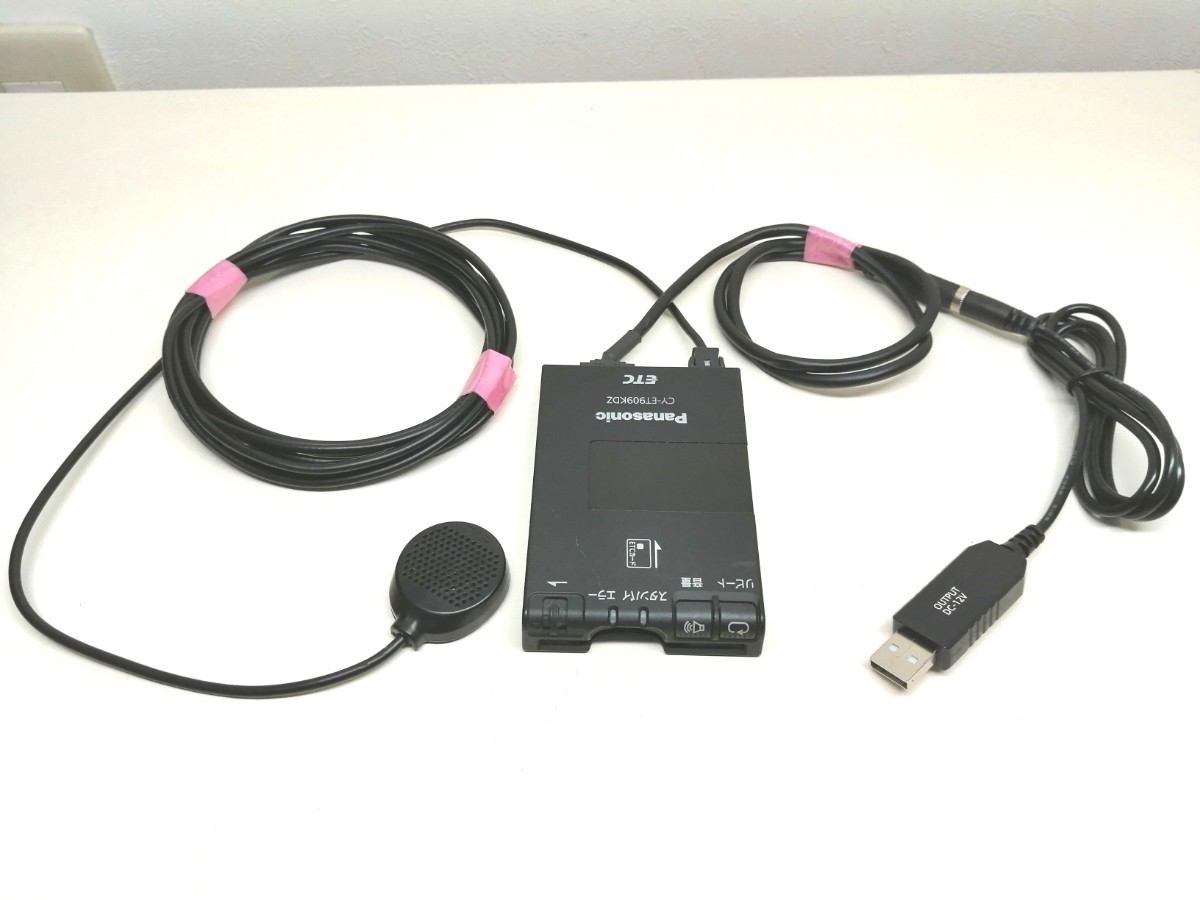 Yahoo!オークション - 軽自動車登録 Panasonic CY-ET909KDZ USB Yahoo!オークション - 軽自動車登録 Panasonic CY-ET909KDZ USB