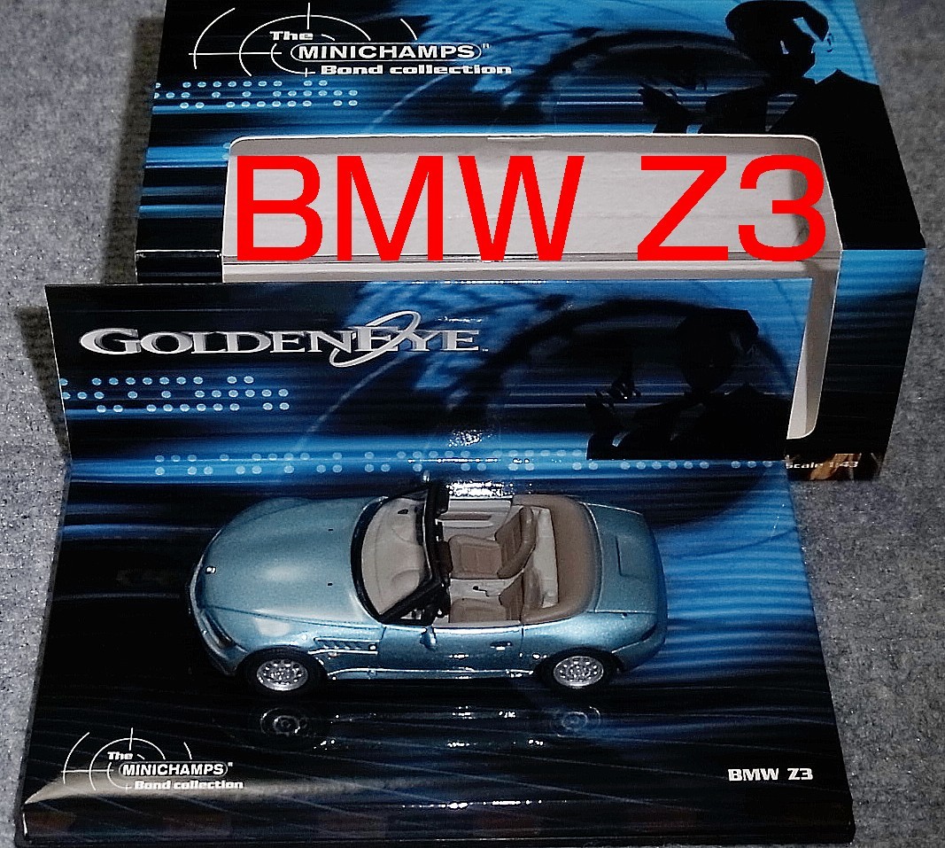 007 1/43 BMW Z3 ブルメタ GOLDENEYE James BOND ゴールデンアイ ジェームス ボンド_画像1