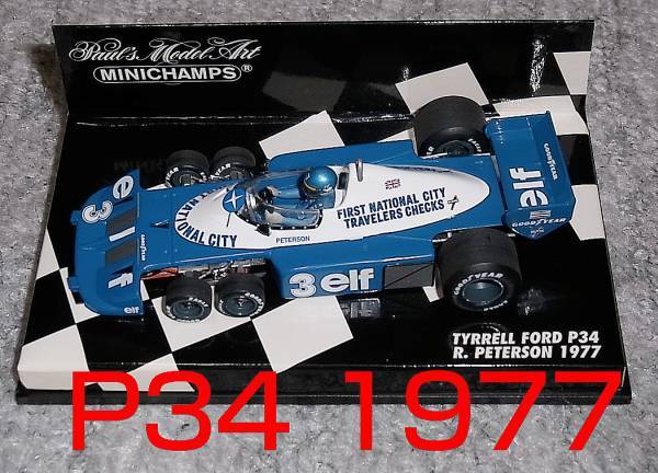 1/43 ティレル P34 ピーターソン 1977 フロントオイルクーラー P34/2 ６輪車 Tyrrell 6-WHEELER フォード TYRRELL FORD フォードの画像1